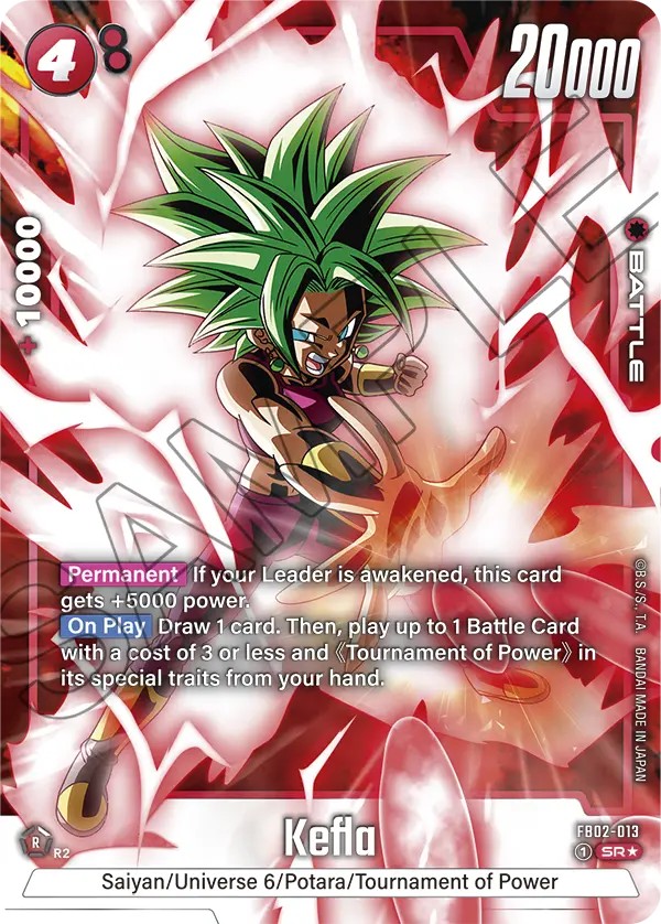 Kefla - Image 1