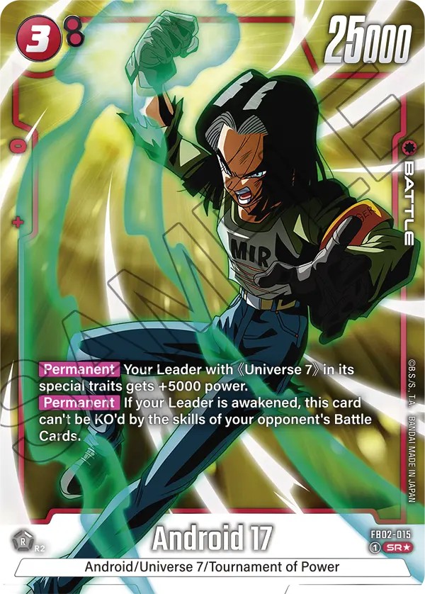 Android 17 - Image 1