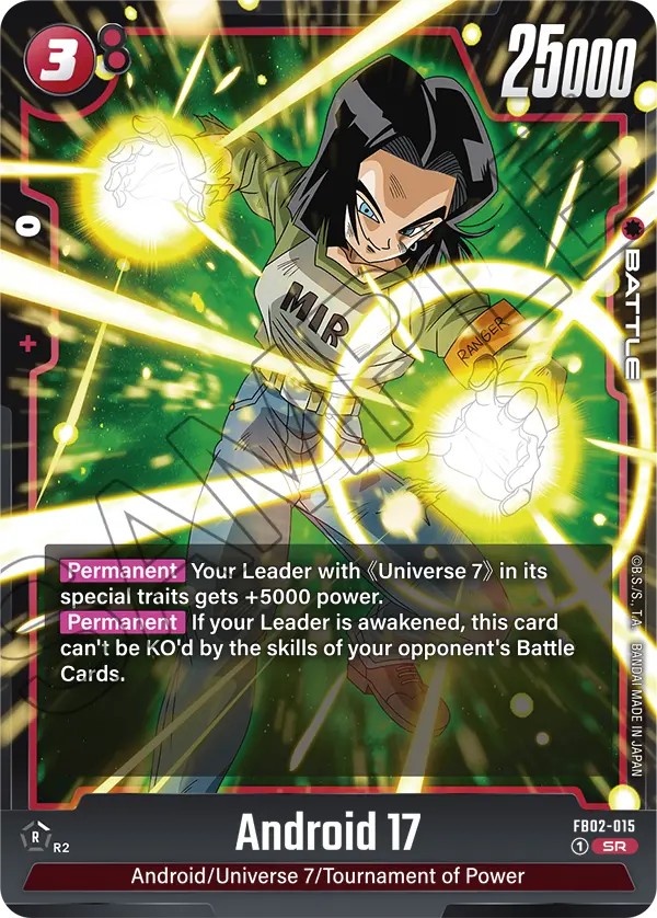 Android 17 - Image 1