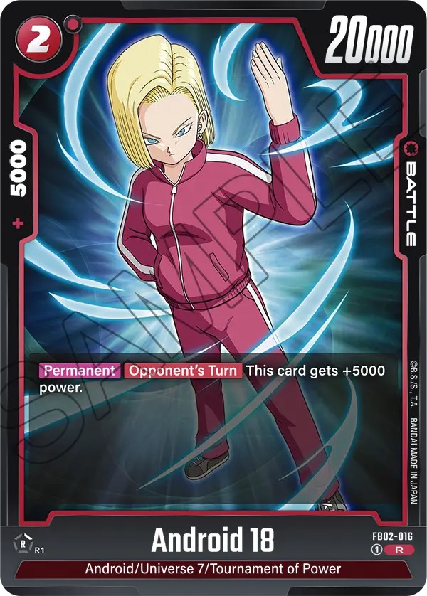 Android 18 - Image 1