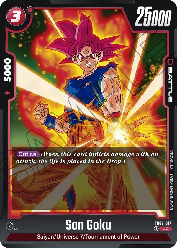 Son Goku - Image 1