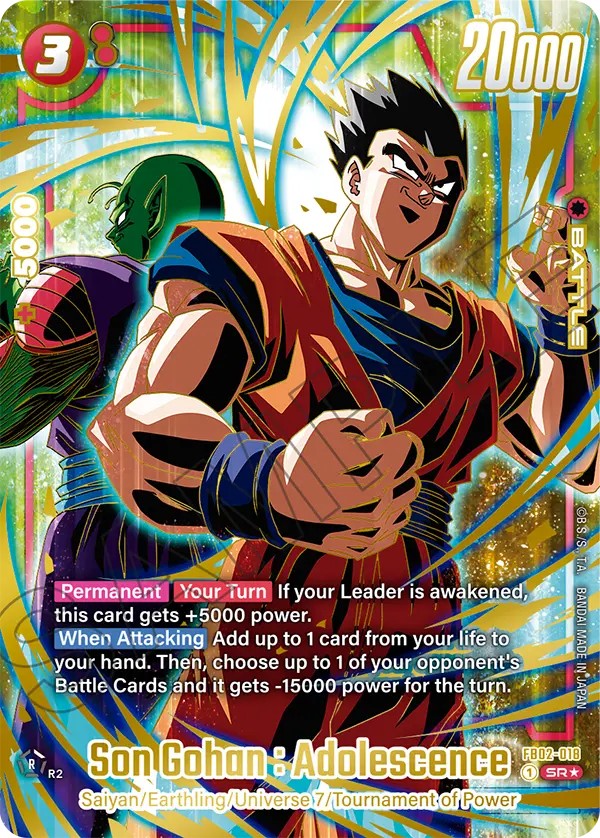 Son Gohan : Adolescence - Image 1