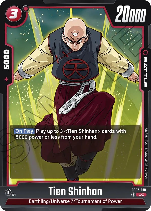 Tien Shinhan - Image 1