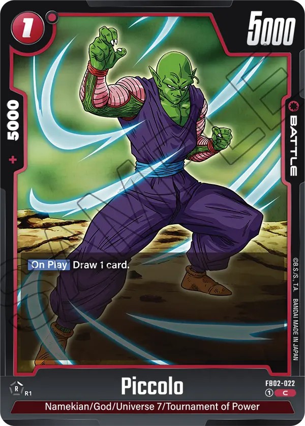 Piccolo - Image 1