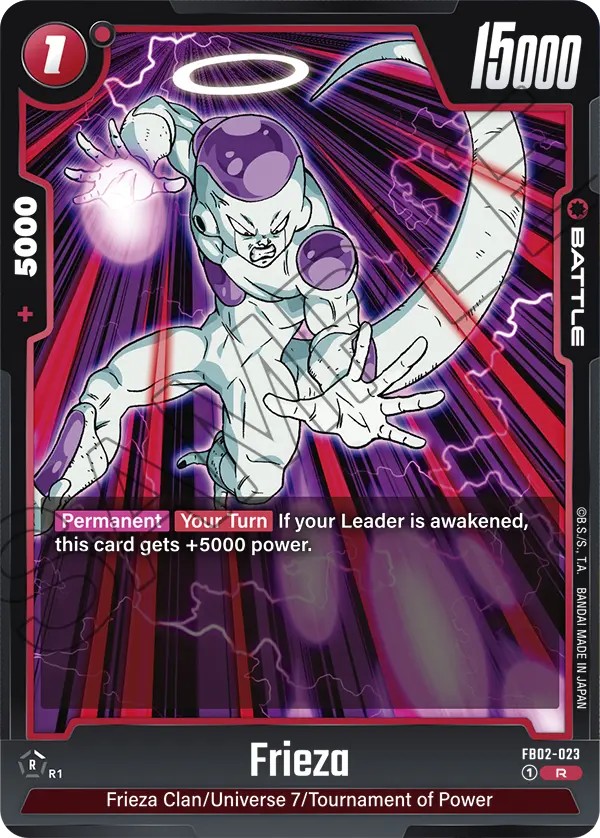 Frieza - Image 1