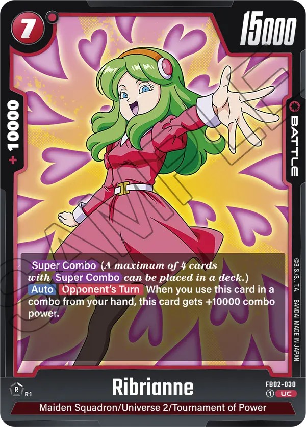 Ribrianne - Image 1