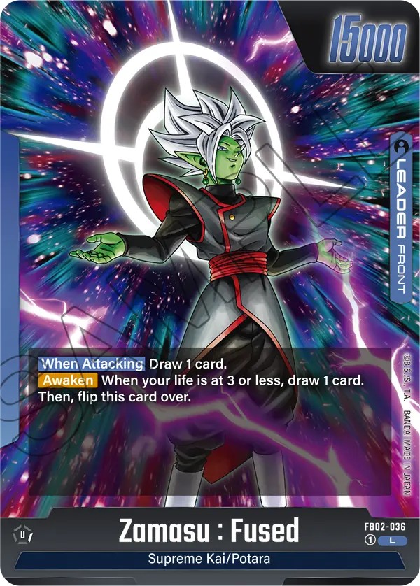 Zamasu : Fused - Image 1