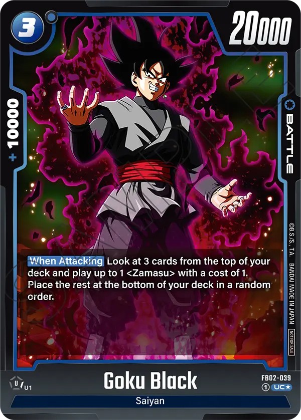 Goku Black - Image 1