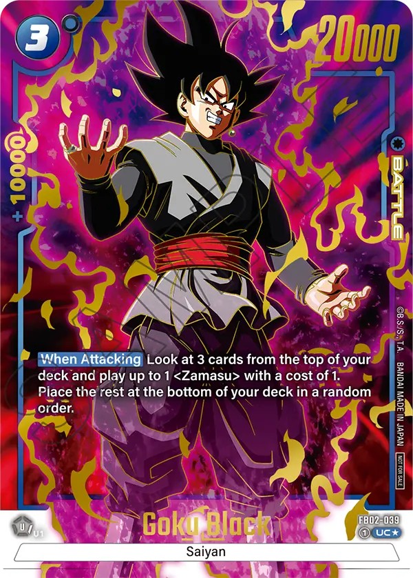Goku Black - Image 1