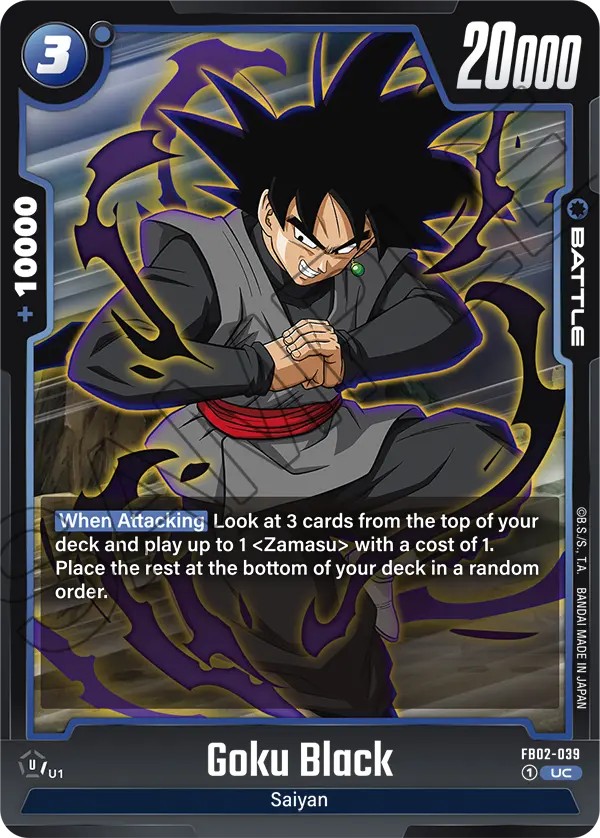 Goku Black - Image 1