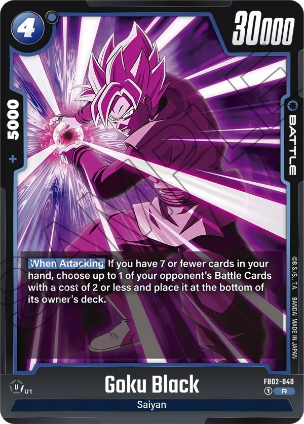 Goku Black - Image 1