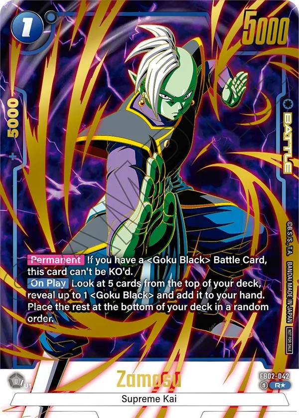 Zamasu - Image 1