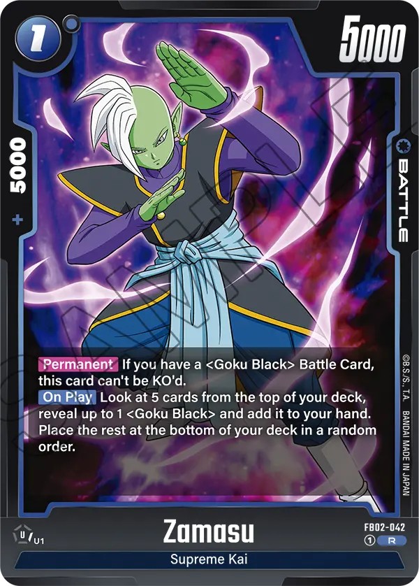 Zamasu - Image 1