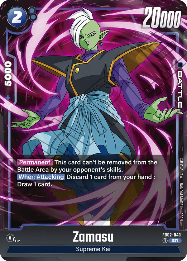 Zamasu - Image 1
