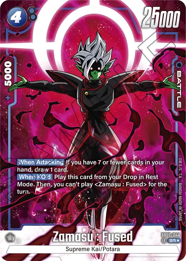 Zamasu : Fused - Image 1