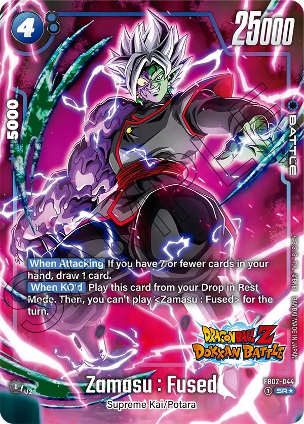 Zamasu : Fused - Image 1