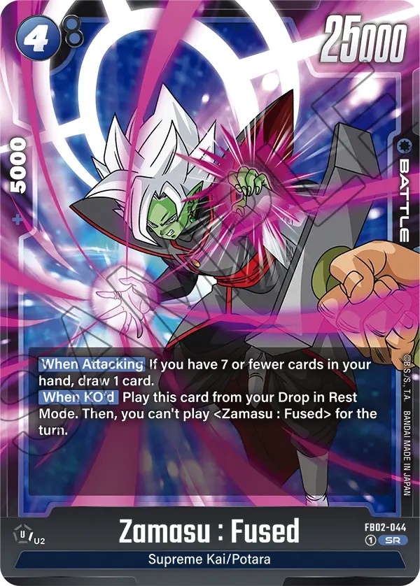 Zamasu : Fused - Image 1
