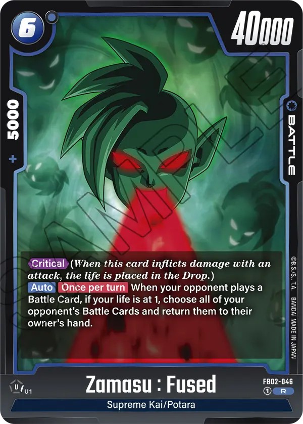 Zamasu: Fused - Image 1