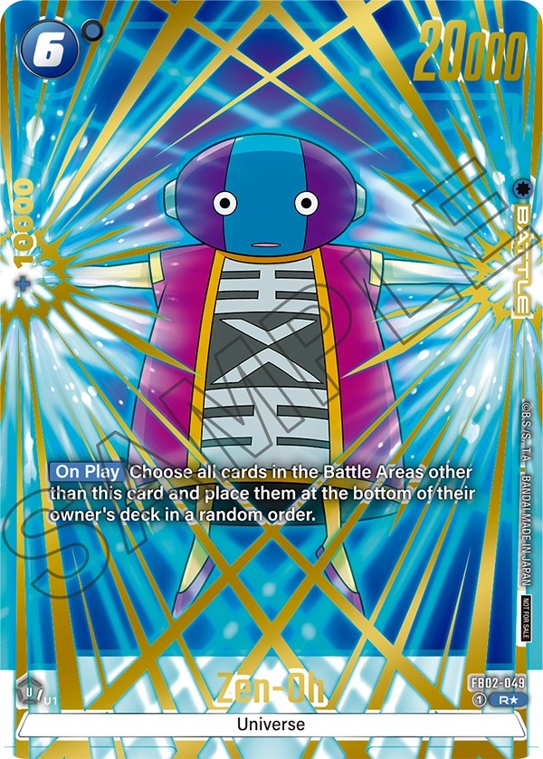 Zen-Oh - Image 1