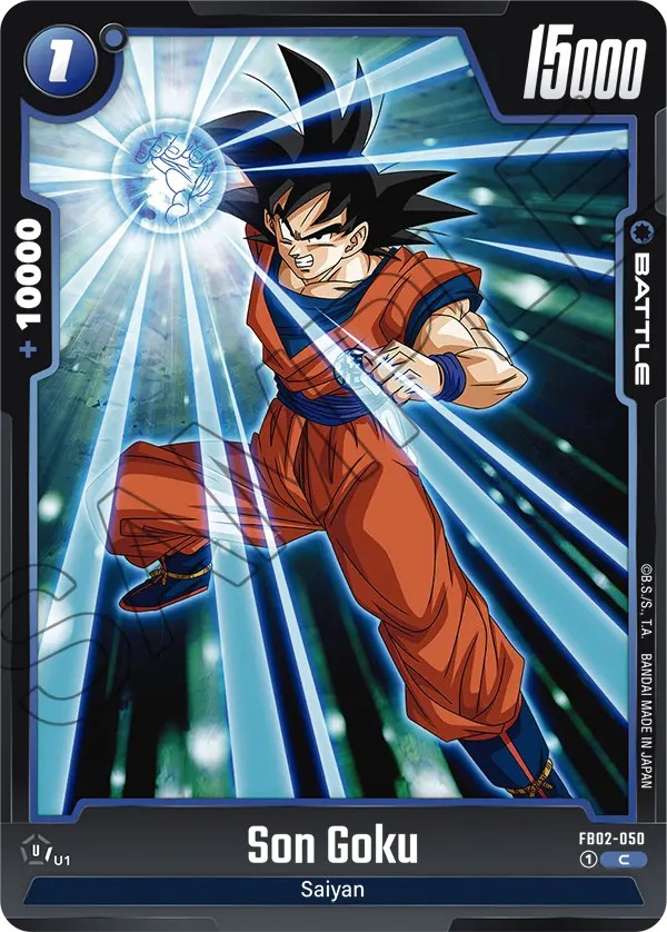 Son Goku - Image 1