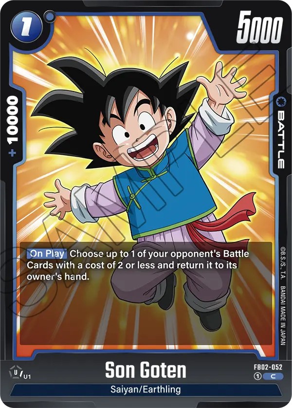 Son Goten - Image 1