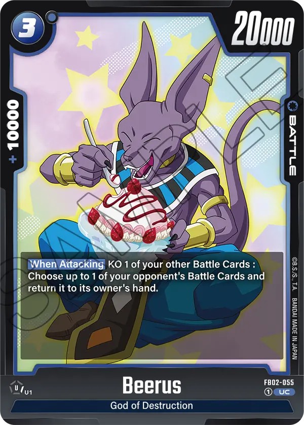 Beerus - Image 1