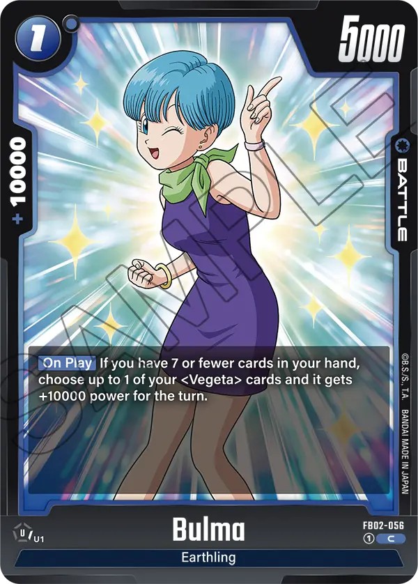Bulma - Image 1