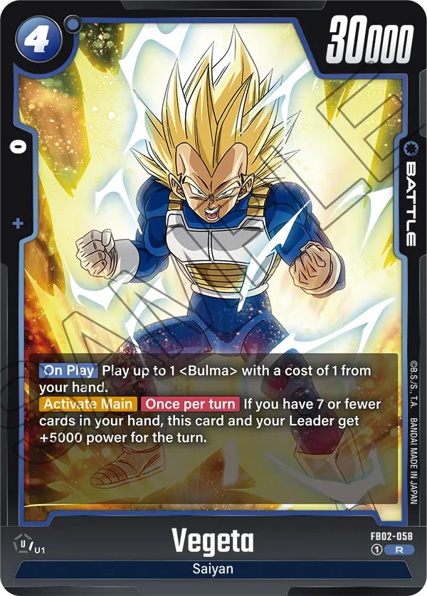 Vegeta - Image 1
