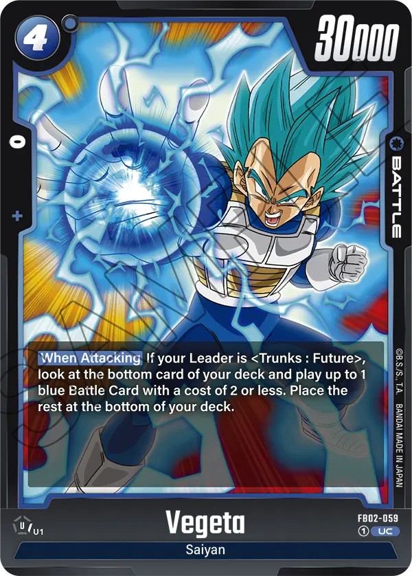Vegeta - Image 1