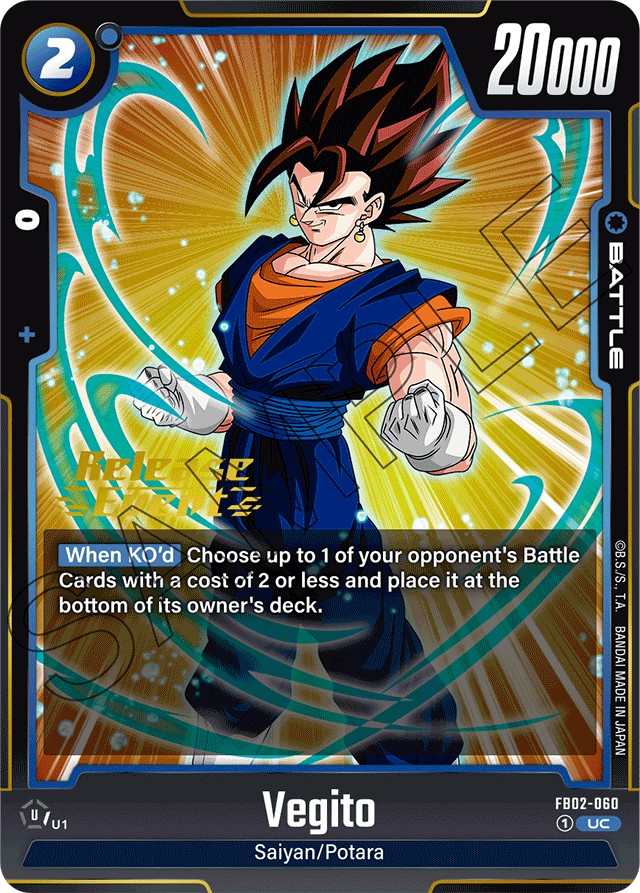 Vegito (Promo · Uc · Normal) · 2024 · BOOSTER PACK -BLAZING AURA-