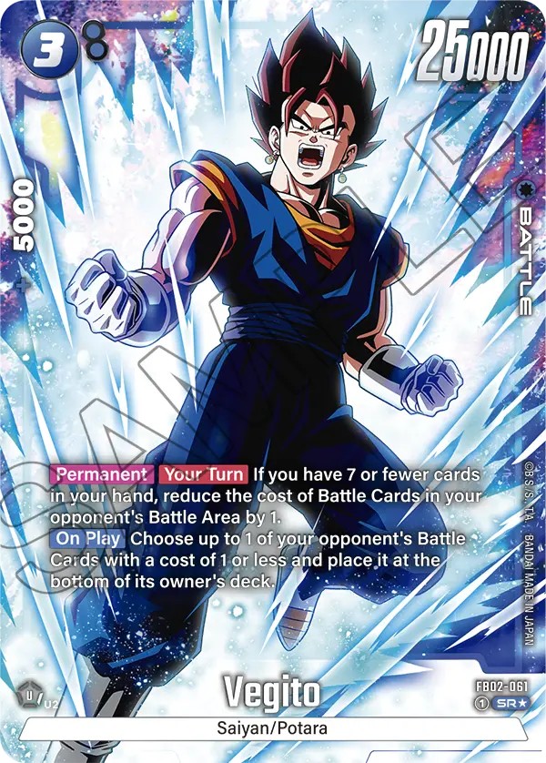 Vegito - Image 1