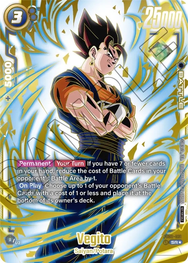 Vegito - Image 1