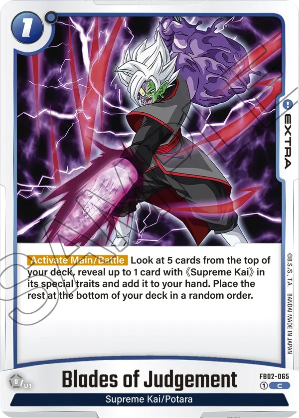 Blades of Judgement - Image 1