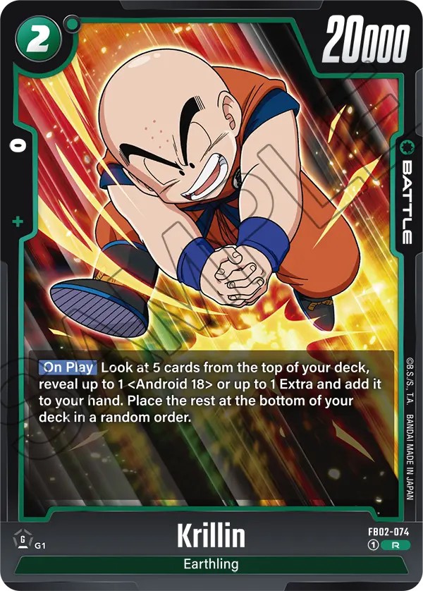 Krillin - Image 1