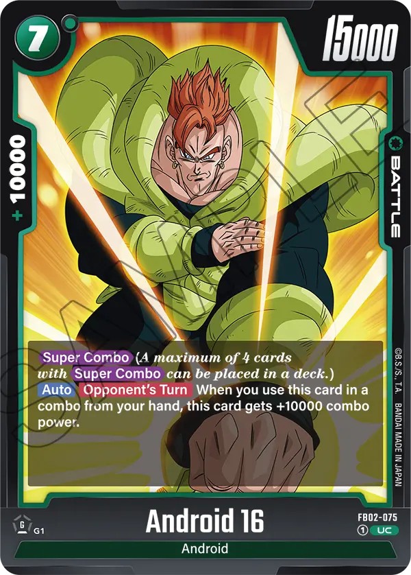 Android 16 - Image 1