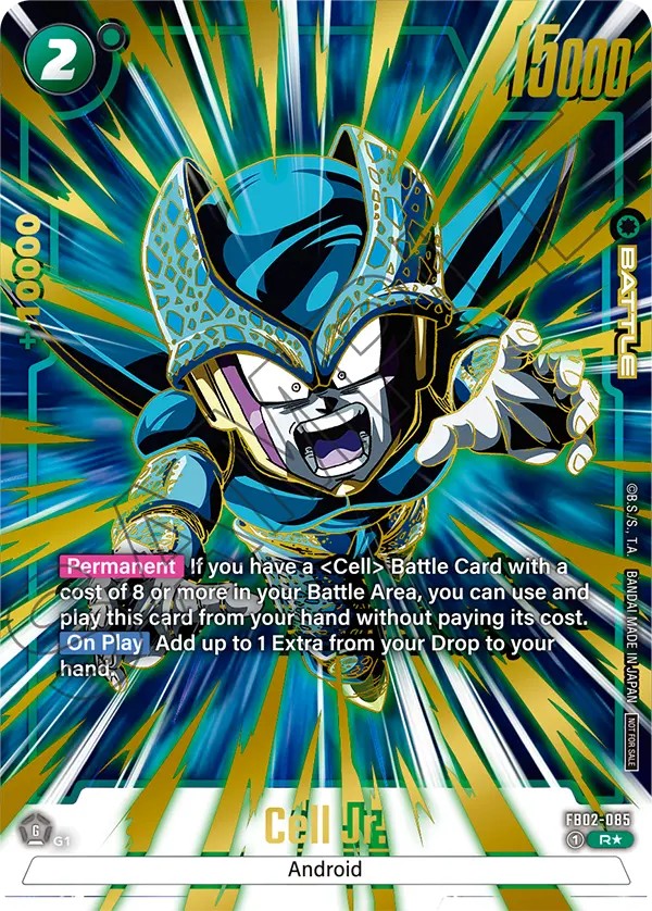Cell Jr. - Image 1