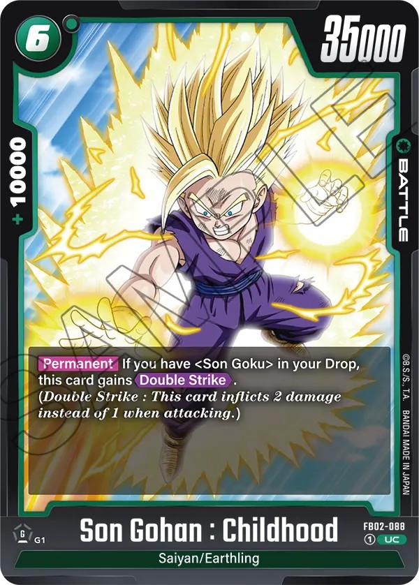 Son Gohan : Childhood - Image 1