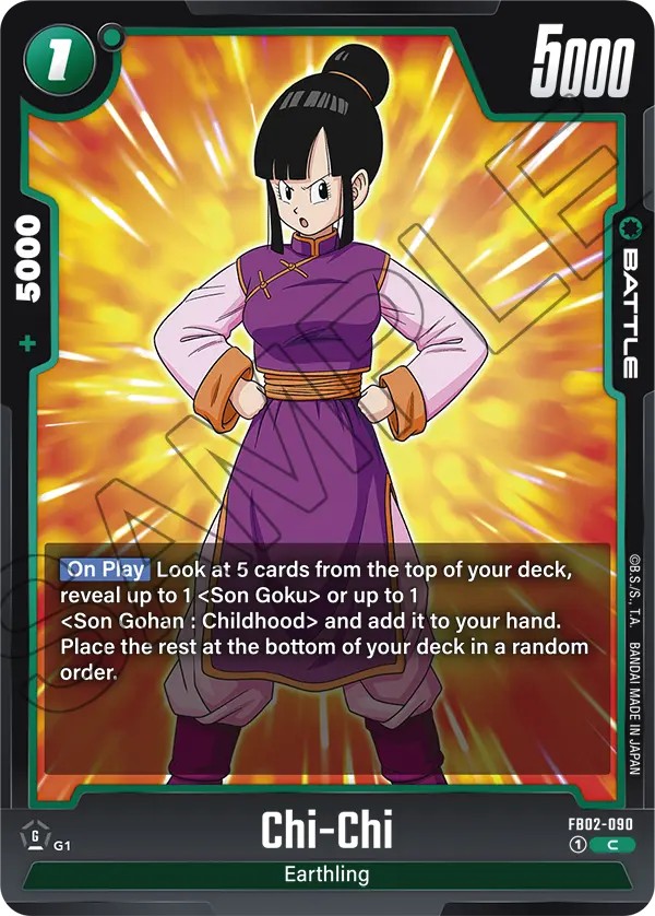 Chi-Chi - Image 1