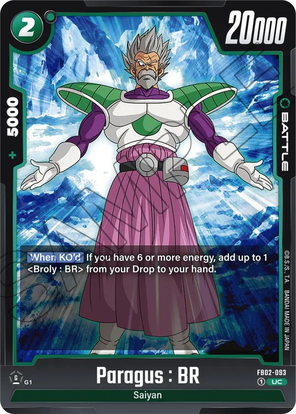 Paragus : BR - Image 1