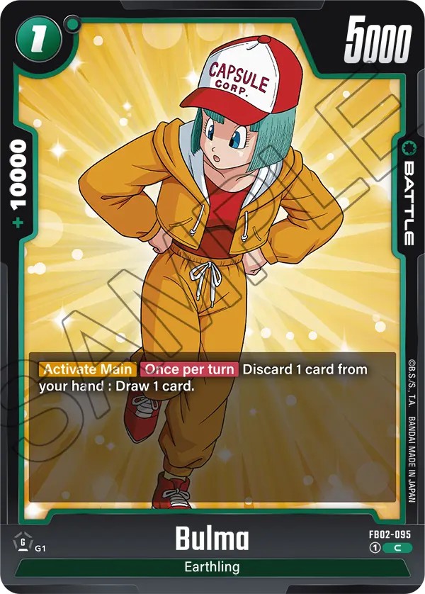Bulma - Image 1