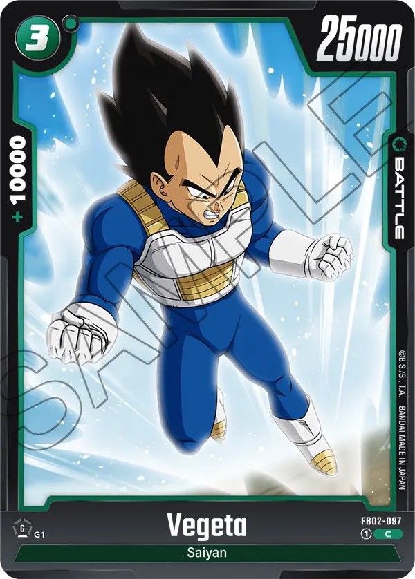 Vegeta - Image 1