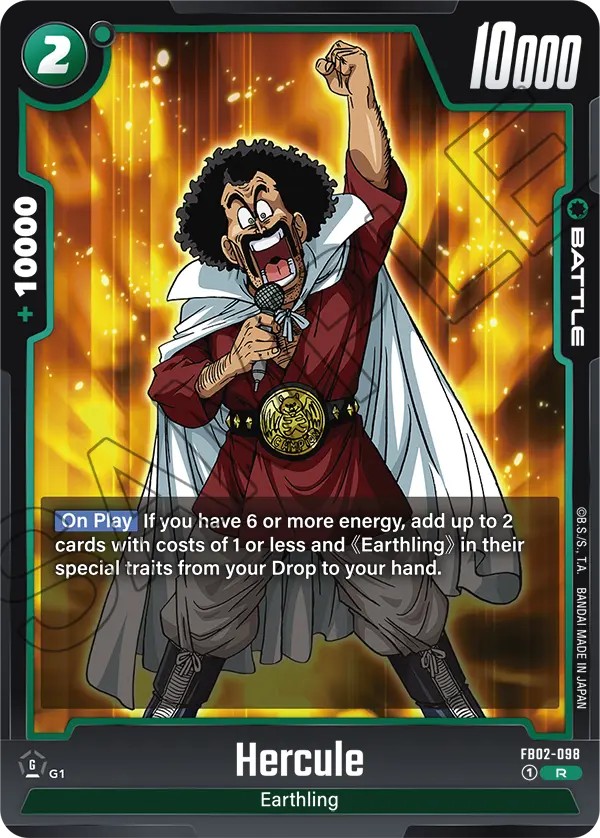 Hercule - Image 1