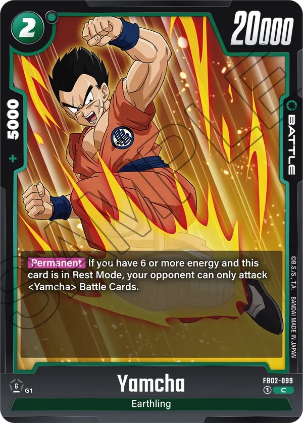 Yamcha - Image 1
