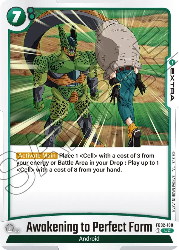Awakening to Perfect Form - Image 1