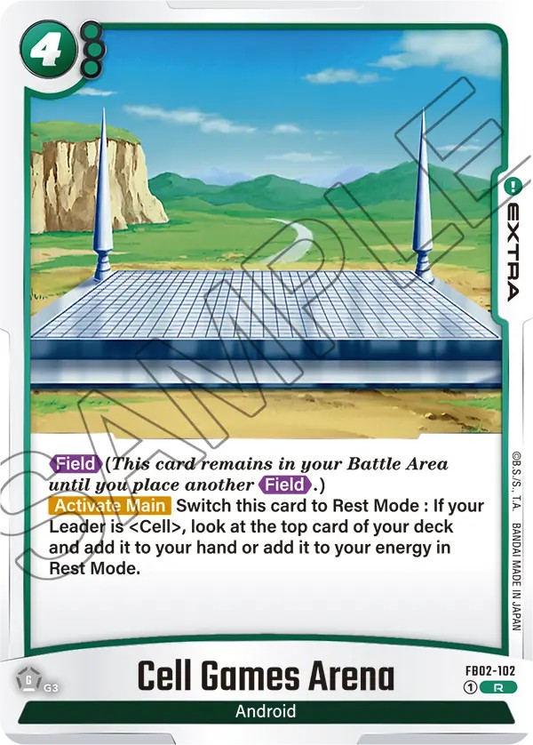 Cell Games Arena - Image 1