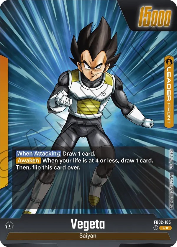Vegeta - Image 1