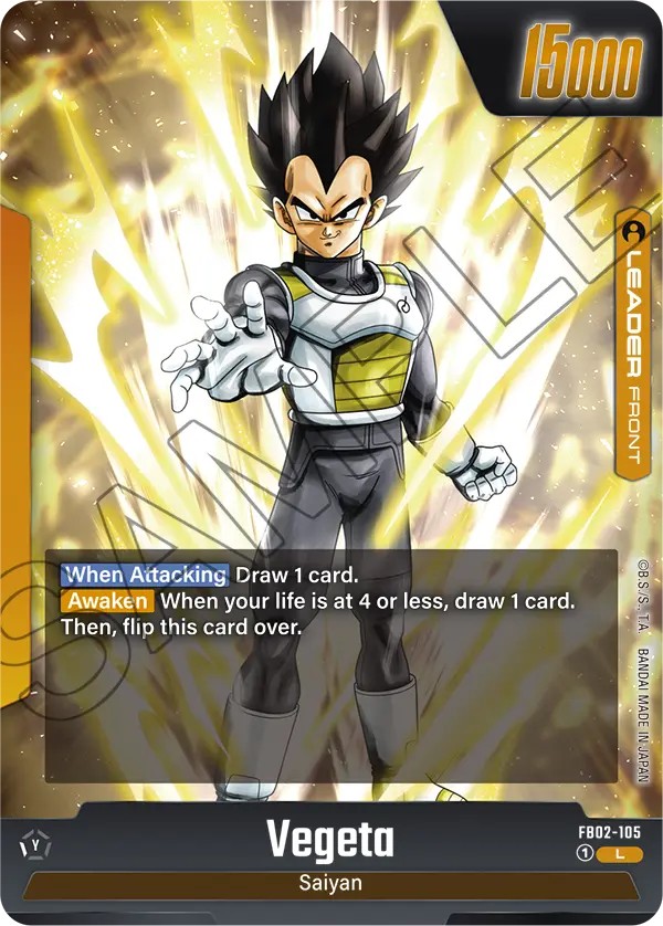 Vegeta - Image 1