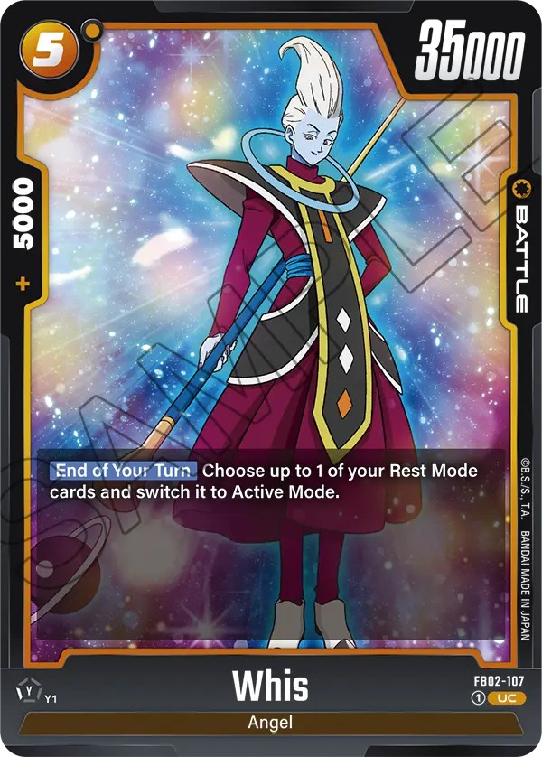 Whis - Image 1