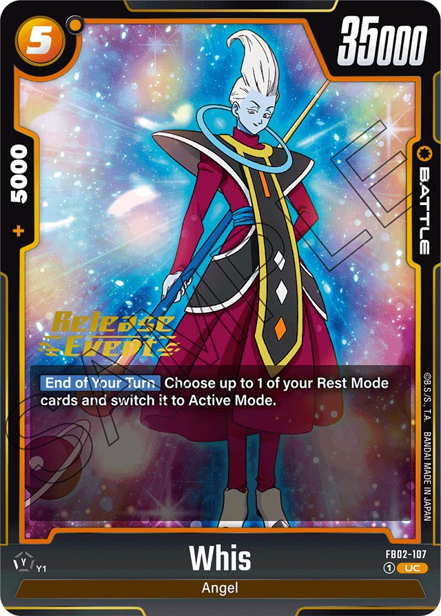Whis (Promo · Uc · Normal) · 2024 · BOOSTER PACK -BLAZING AURA-