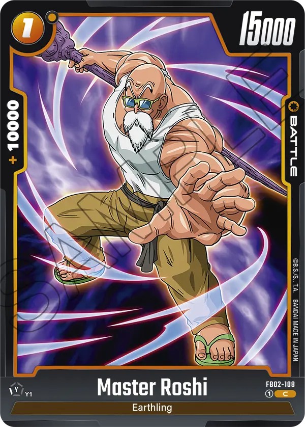 Master Roshi - Image 1